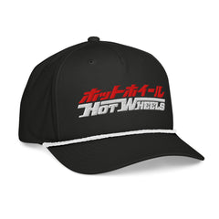 Hot Wheels in Katakana Black Hat