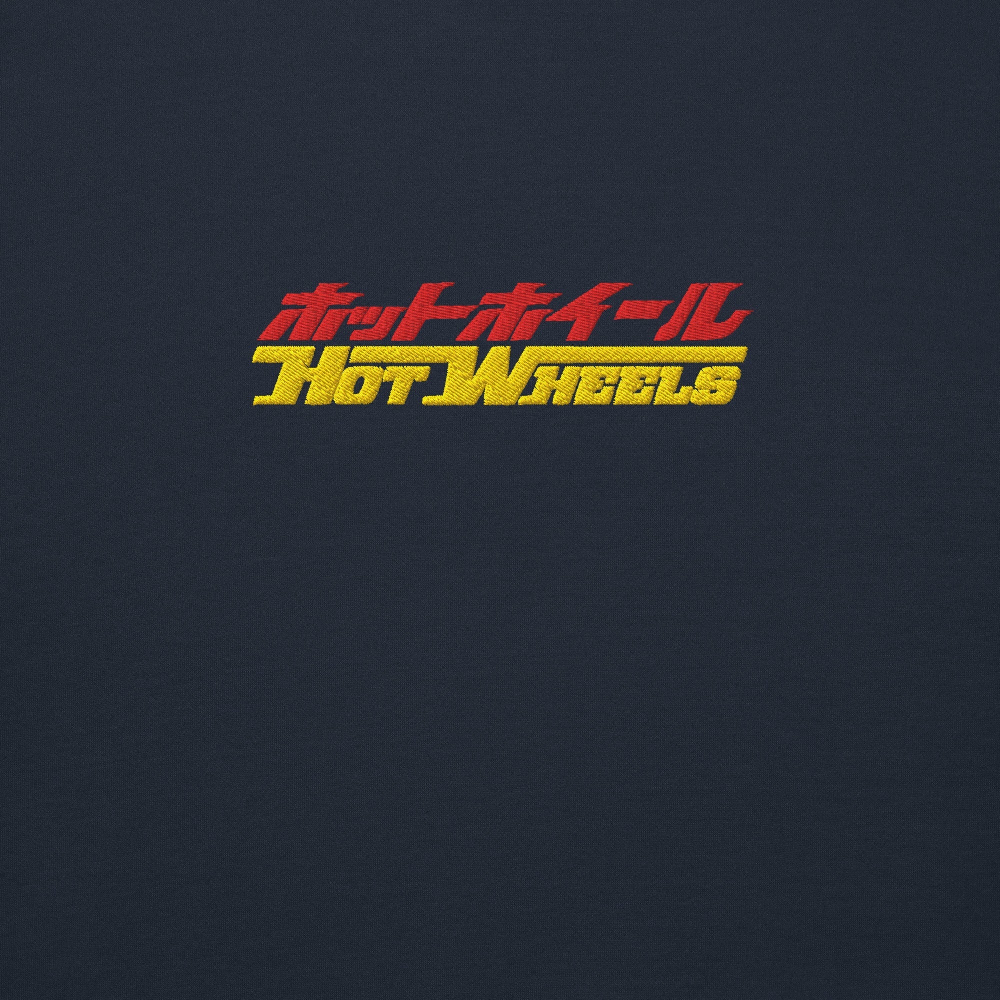Hot Wheels in Katakana Navy Embroidered Hoodie