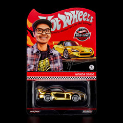 Hot Wheels RLC Exclusive Honda S2000